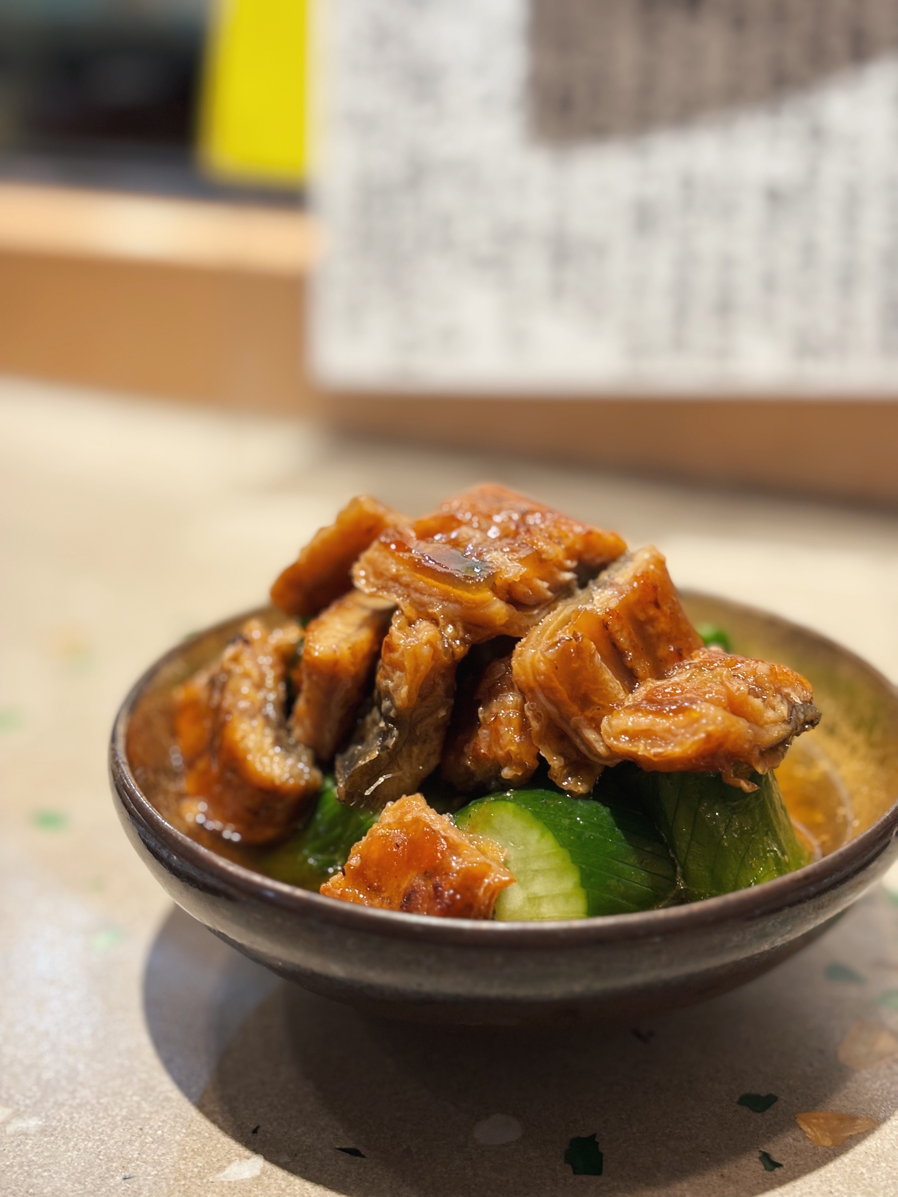 はじめての、うざく。